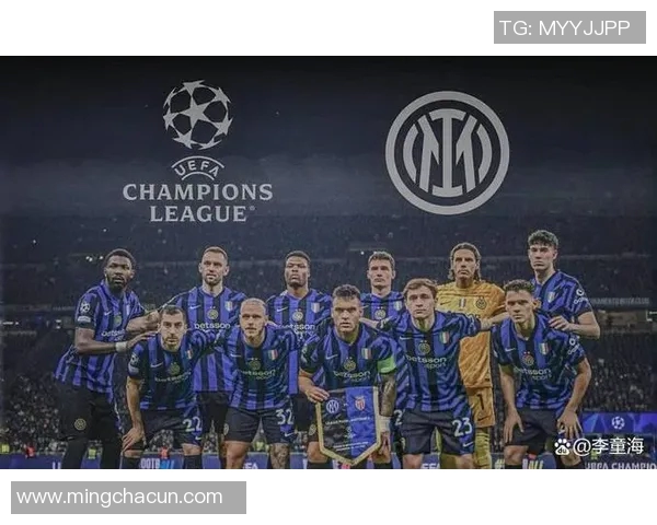 媒体预测：国米或成未来超级巨星