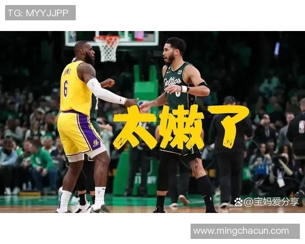 球迷炸锅：湖人这一行为引热议！